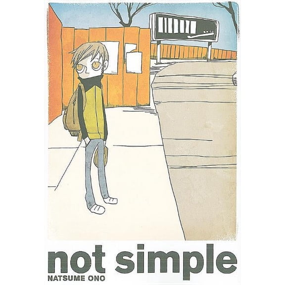 Not Simple Not Simple, Book 1, (Paperback)