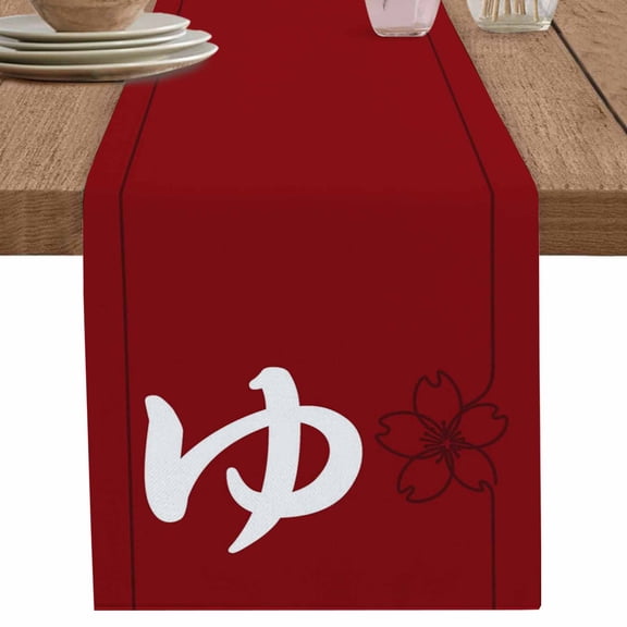 nqOlkjepod Japanese Style Table Runner 48 Inches Long Farmhouse Dress Scarves, Modern Minimalist Flower Red Dining Tablerunner for Coffee Table/Kitchen Island/Party Décor, 13" x 48"