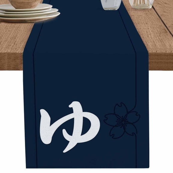nqOlkjepod Japanese Style Table Runner 70 Inches Long Farmhouse Dress Scarves, Modern Minimalist Navy Blue Dining Tablerunner for Coffee Table/Kitchen Island/Party Décor, 13" x 70"