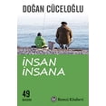 thumbnail image 1 of Pre-Owned nsan ?nsana Paperback, 1 of 1