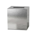 thumbnail image 1 of nu steel Metropolitan Metal Square Facial Tissue Box Cover Holder for Bathroom Vanity Countertops, Bedroom Dressers, Night Stands, Desks and Tables-Shiny/Hammered, 1 of 6
