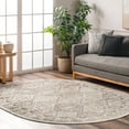 thumbnail image 1 of nuLOOM Becca Traditional Tiled Beige 6' 7" x 9' Transitional Oval Rug, 1 of 10