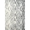 thumbnail image 1 of nuLOOM Bristowe Diamond Cozy Soft & Fluffy Shag Area Rug, 8' 10" x 12', Beige, 1 of 2