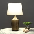 thumbnail image 1 of nuLOOM Dallas 24" Metal Table Lamp, 24" H x 14" W x 14" D, Antique Brass, 1 of 2