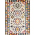 thumbnail image 1 of nuLOOM Fiesta Charm Area Rug, 7' 10" x 11', Beige, 1 of 4