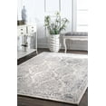 thumbnail image 1 of nuLOOM Hand-Hooked Krause Area Rug or Runner, 1 of 2