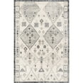 thumbnail image 1 of nuLOOM Hunter Tribal Area Rug, 6' 7" x 9', Beige, 1 of 2