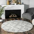 thumbnail image 1 of nuLOOM Iola Easy Shag Area Rug, 5' Round, 1 of 2