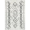 thumbnail image 1 of nuLOOM Janelle Machine Washable Transitional Moroccan Area Rug, 4' x 6', Grey, 1 of 2