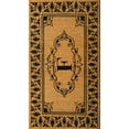 thumbnail image 1 of nuLOOM Machine Made Letter Doormat Area Rug, 1 of 1