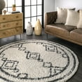 thumbnail image 1 of nuLOOM Mackie Moroccan Tasseled Shag Area Rug, 4', Round, Mackie Off-white, 1 of 10