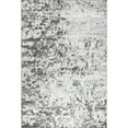 thumbnail image 1 of nuLOOM Meaghan Contemporary Abstract Area Rug, 10' x 14', Grey, 1 of 2
