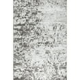 thumbnail image 1 of nuLOOM Meaghan Contemporary Abstract Area Rug, 3' x 5', Grey, 1 of 2