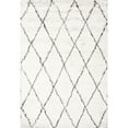 thumbnail image 1 of nuLOOM Nida Plush Shag Area Rug, 8' x 10', Ivory, 1 of 5