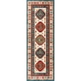 thumbnail image 1 of nuLOOM Qiana Emblem Fringe Runner Rug, 2' 6" x 8', Ivory, 1 of 2