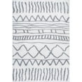 thumbnail image 1 of nuLOOM Renata Moroccan Shag Area Rug, 9' x 12', Gray, 1 of 2