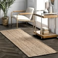 thumbnail image 1 of nuLOOM Rigo Hand Woven Farmhouse Jute Runner Rug, 2' 6" x 10', Natural, 1 of 17