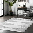 thumbnail image 1 of nuLOOM Romina SpinClean Machine Washable Diamond Stripes Area Rug, 3' x 5', Romina White, 1 of 12