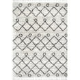 thumbnail image 1 of nuLOOM Roseanne Transitional Shag Area Rug, 10' x 14', Ivory, 1 of 2
