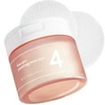 numbuzin No.4 Pore Zero Peeled Egg Toner Pad Gentle Exfoliator, PHA, LHA, Makeup Skin Prep