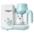 thumbnail image 1 of nutribullet 3-Speed Baby Blender, White, 1 of 10