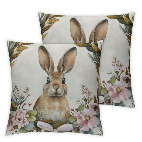 nygtbtfer Throw Pillow , Home Decor Outdoor Set of 2 Polyester Pillow Cases Decorative for Bed Sofa Cushion Couch Pillowcases White