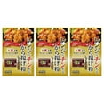 of 3] [Product of Japan] Showa Karaage Powder, Japanese Style Chicken Seasoning, & Soy Sauce