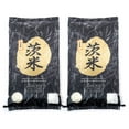 of JAPAN] Rice, Extra Premium Japanese White Rices, Better Quality than