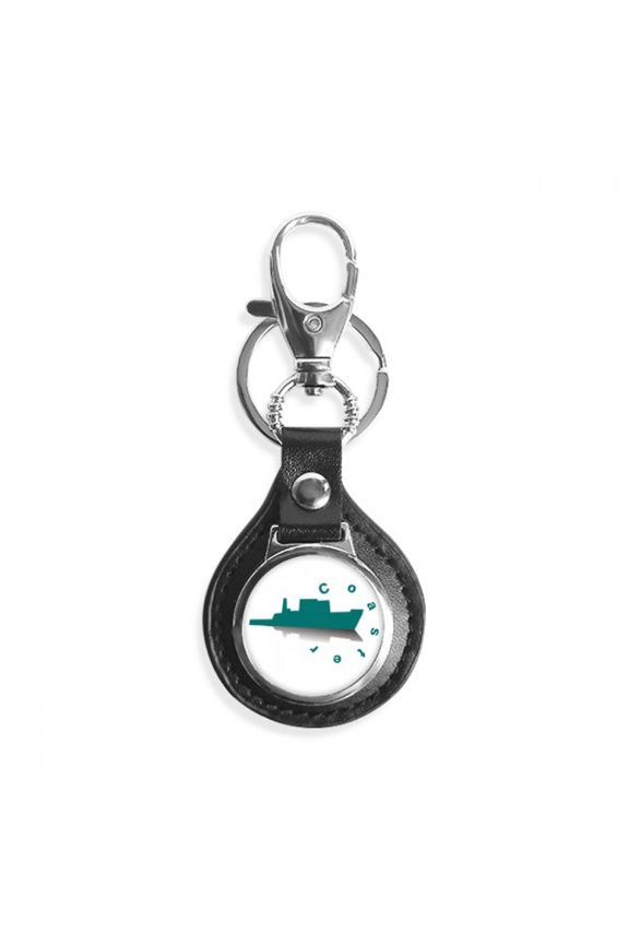 offshore trade ship ocean key link chain keyholder finder hook metal