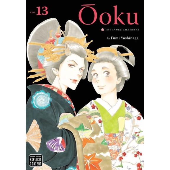 Ôoku: The Inner Chambers Ôoku: The Inner Chambers, Vol. 13, Book 13, (Paperback)