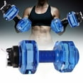 thumbnail image 1 of olkpmnmk Dumbbell Shaped Water Bottle, Portable Fitness Workout Water Jug, Eco-friendly Sports Fitness Exercise Water Jug for Gym, Yoga, Running, Outdoors, Cycling, and Camping, 1 of 9