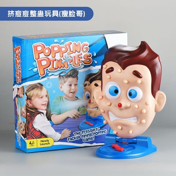 【one thousand people have collected it.】squeeze pimples, prank water spray toys, tabletop games, stress relief artifacts, prank pranks, multi-person interaction
