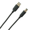 thumbnail interactive-video image 1 of onn 10ft USB Printer Cable, USB to USB-B, Gray, 1 Piece per Pack, 1 of 11