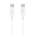 thumbnail image 1 of onn USB-C to USB-C Charging Cable 6ft Fast Charging USB-IF Certified White, 1 of 8