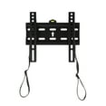 thumbnail image 1 of onn. Fixed Wall Mount for 17-42" TVs, 1 of 9