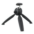 thumbnail image 1 of onn. Tabletop Tripod with Ball Head, 5.5 In, 1 of 6
