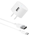 thumbnail image 1 of onn. Wall Charging Kit with 3ft Micro-USB to USB Cable, White,LED Power Indicator,Travel Friendly Plugs Folds Down For Easy Travel. Compatible All Micro-USB Devices., 1 of 12