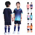 thumbnail image 1 of oqasdz Boys Shorts Set V Neck Short Sleeve Quick Drying Mesh Gradient Rash Guard and Shorts Formal Kids Sport Athletic Casual Summer Clothes Sets,Blue,Size 5 Y-6 Y, 1 of 3