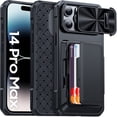 thumbnail image 1 of Oupeigar For iPhone 14 Pro Max Phone Case with Card Holder (Store 4 Cards),Camera Cover,Rugged Hard Back,Silicone Edge Wallet Phone Case-Black, 1 of 9