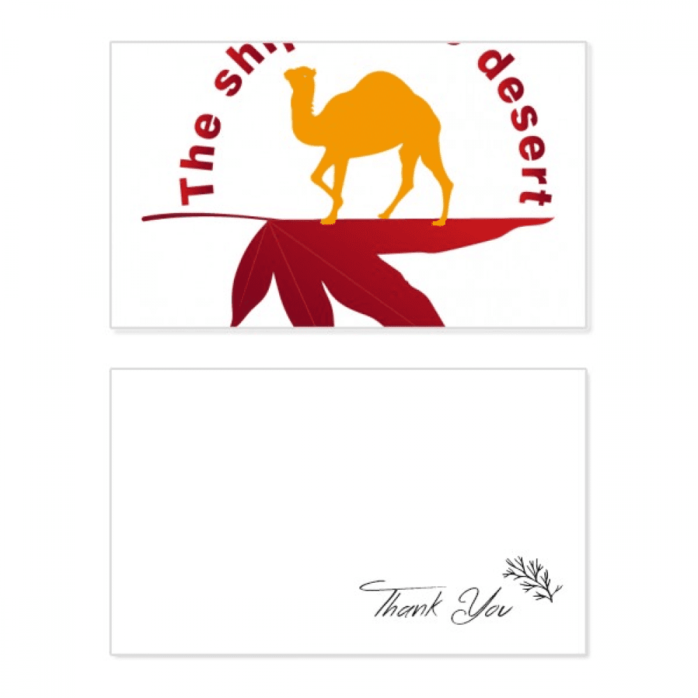 outline boat desert thank you card birthday paper greeting wedding appreciation