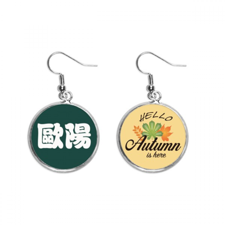 ouyang chinese surname character china earring dangle autumn earring jewelry
