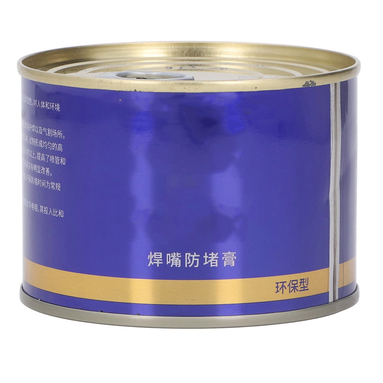Welding Nozzle Gel, Anti Spatter Welding Tip Gel For Gas Cutting For
