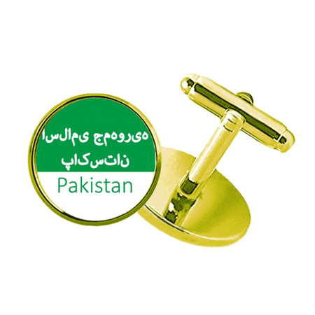 pakistan national flag text insignia studded business metal cufflinks en
