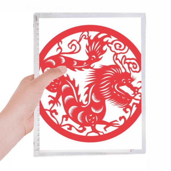 paper-cut dragon animal china zodiac art notebook loose diary refillable journal statiry