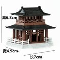 thumbnail image 1 of pavilion model water-absorbing land and water house fish tank bonsai ornament, 1 of 12