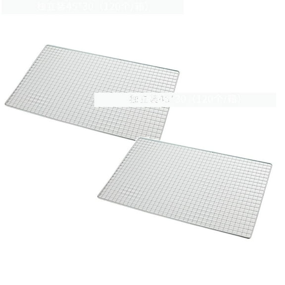 pdqouc 2PCS Durable Stainless Steel BBQ Grill Grate Grid Wire Mesh Outdoor Barbecue Rack Cooking Replacement Net 17.7x11.8 Inch Mesh Grill Rack