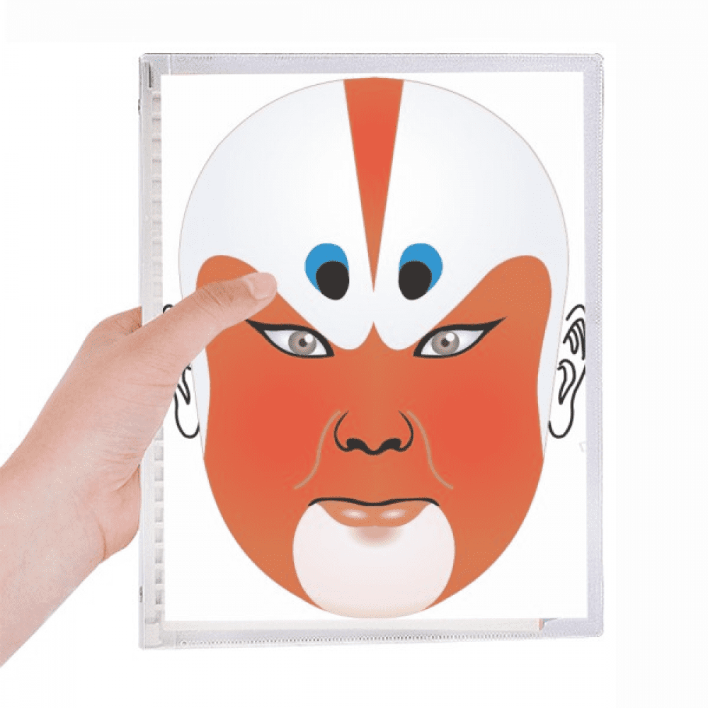 peking opera head colorful qunyinghui notebook loose diary refillable journal statiry