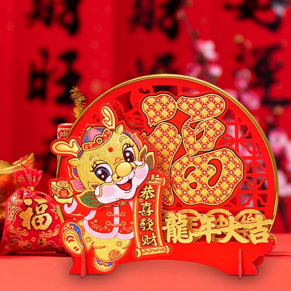 perfeclan Chinese Lunar New Year Decoration Spring Festival Decor Shaking Dragon Figurine Traditional Blessing Words for Tabletop Hotel A