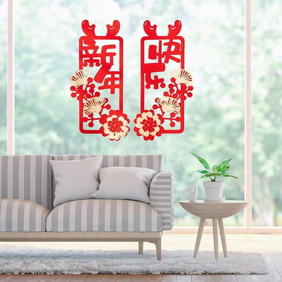 perfeclan Chinese New Year Couplets Door Sign Lunar New Year Decor Wall Sticker Decals Spring Festival Chunlian for Porch, Home, Office A