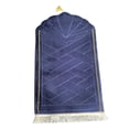 thumbnail image 1 of perfk Muslim Prayer Rug Embossing Decoration AntiSlip Elegant Multifunctional Portable Blue, 1 of 10